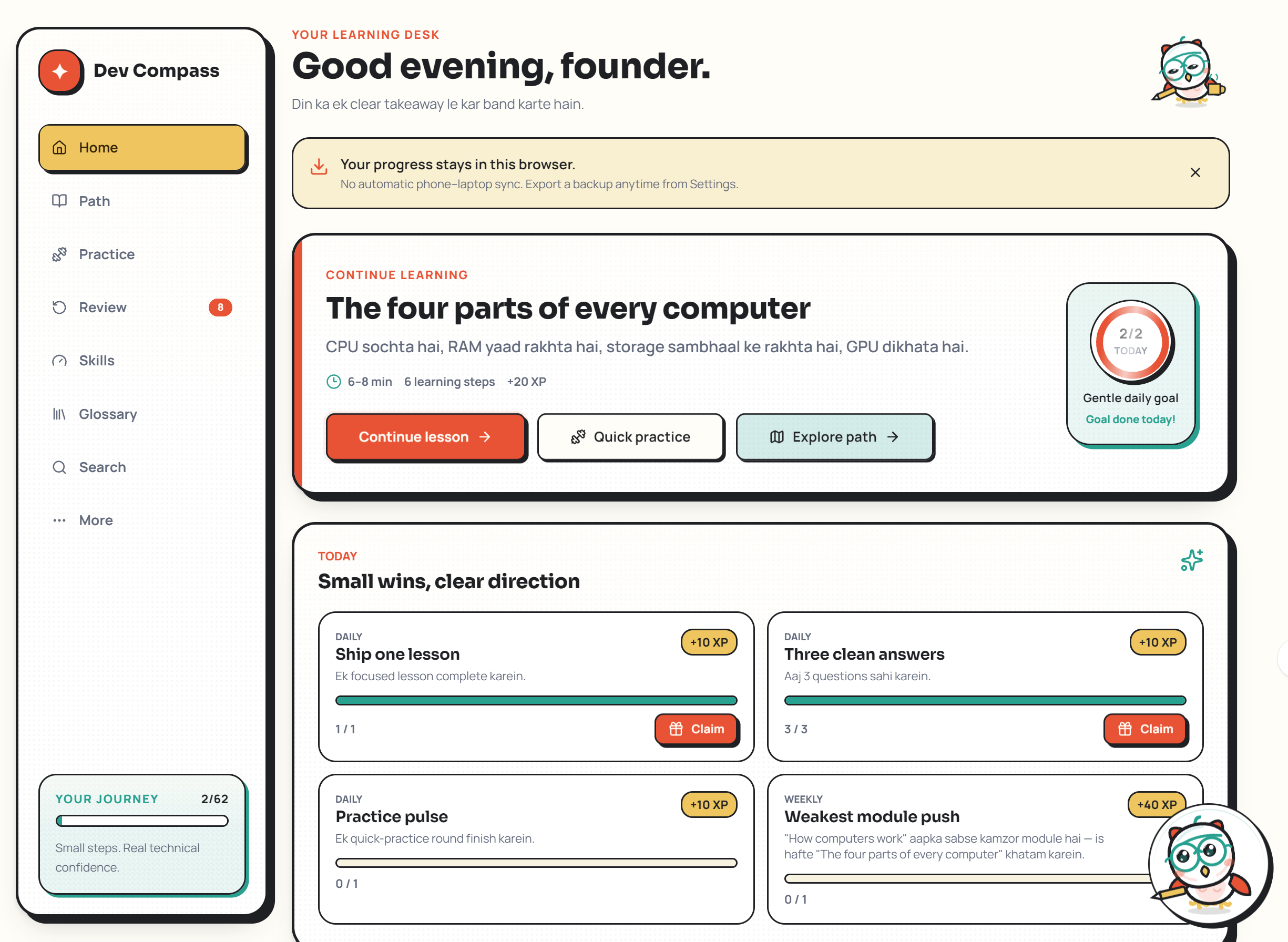 Dev Compass learning desk with lesson progress, practice links and a friendly owl guide.