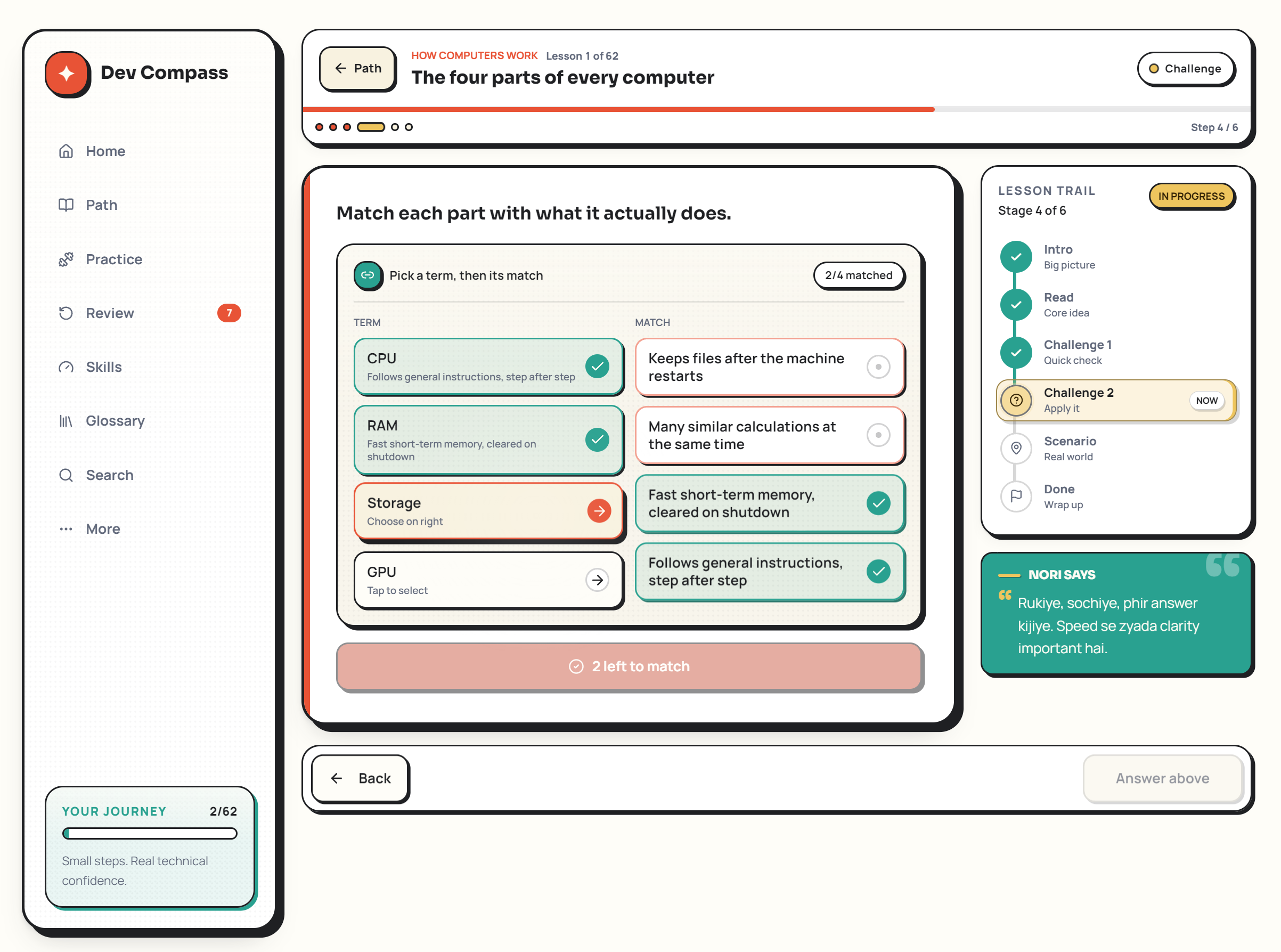 A Dev Compass challenge matching computer components with their functions.