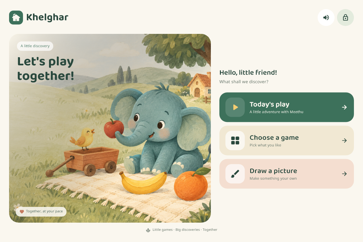 KhelGhar home screen with an illustrated elephant and choices for play, games and drawing.
